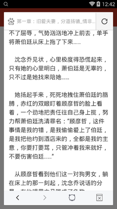 菲律宾碧瑶军校 军校课程有哪些